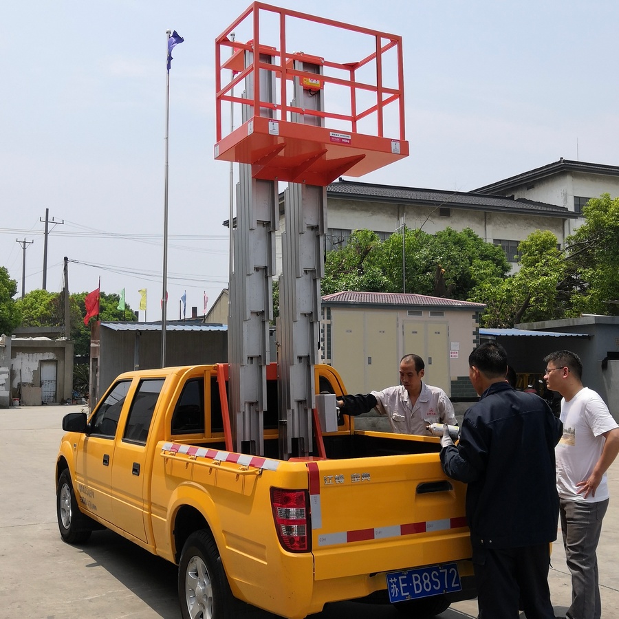 車(chē)載雙柱鋁合金升降平臺(tái)