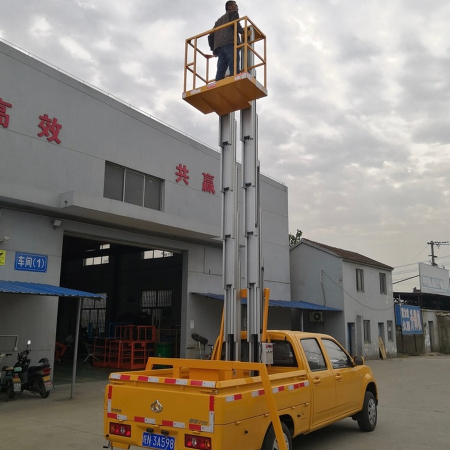 車(chē)載雙柱鋁合金升降平臺(tái)